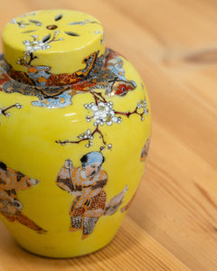 Unusual Antique Yellow Ground Porcelain Japanese Satsuma Ginger Jar Vase