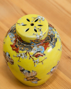 Unusual Antique Yellow Ground Porcelain Japanese Satsuma Ginger Jar Vase