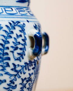 A Chinese Porcelain Nyonya Straits Kamcheng Bowl