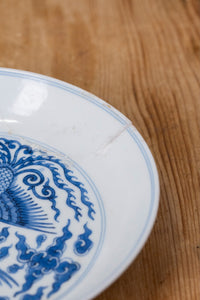 Chinese Blue and White Porcelain Phoenix Plate Qing Guangxu Mark