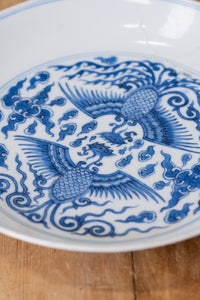 Chinese Blue and White Porcelain Phoenix Plate Qing Guangxu Mark