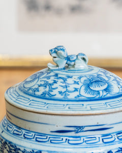 A Chinese Porcelain Nyonya Straits Kamcheng Bowl