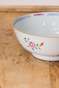 Chinese Qianlong Floral Porcelain Bowl