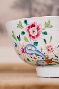 Chinese Qianlong Floral Porcelain Bowl