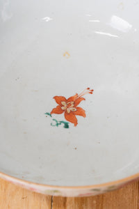 Chinese Qianlong Floral Porcelain Bowl