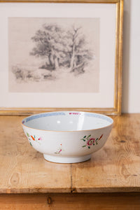 Chinese Qianlong Floral Porcelain Bowl