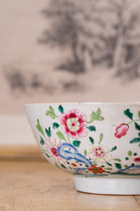 Chinese Qianlong Floral Porcelain Bowl