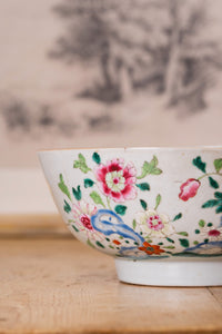 Chinese Qianlong Floral Porcelain Bowl