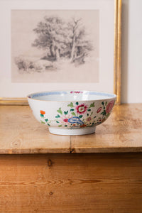 Chinese Qianlong Floral Porcelain Bowl